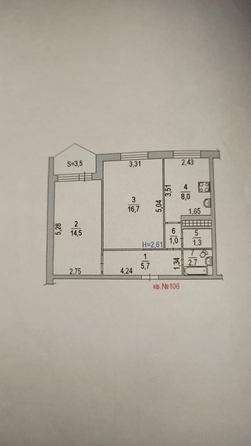 
  Продается 2-комн. квартира, 52 м², Комарова б-р, д. 4
. Фото 20.
