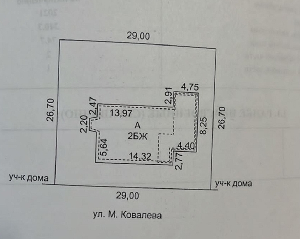 
  Продается дом, 330 м², Аксай
. Фото 8.
