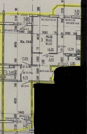 
  Продается 3-комн. квартира, 85 м², Художественная ул, д. 5
. Фото 23.