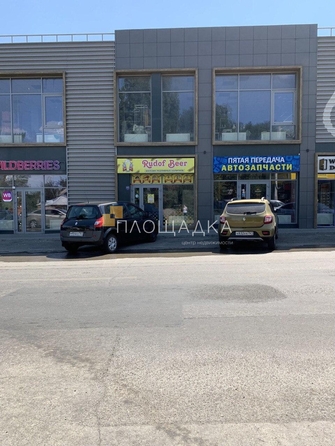 
  Продается торговая площадь, 90 м², Лесопарковая ул, д. 63/64
. Фото 2.