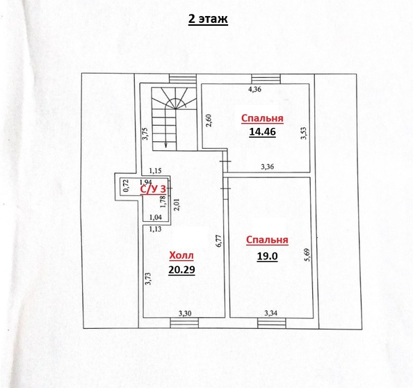 
  Продается дом, 186.2 м², Ростов-на-Дону
. Фото 3.