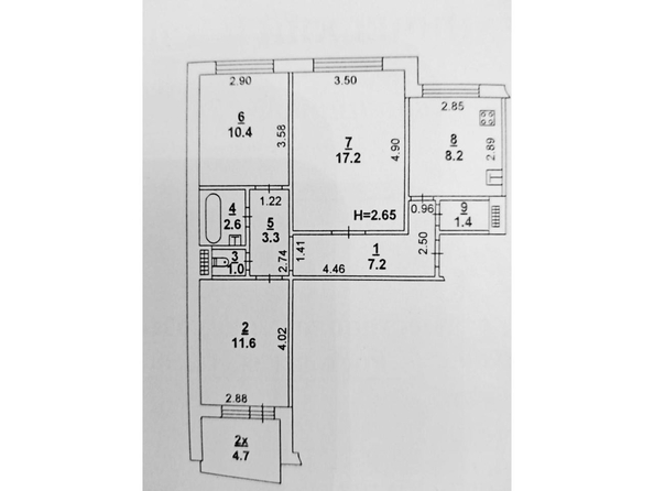 
  Продается 3-комн. квартира, 67.6 м², Еременко ул, д. 56
. Фото 10.