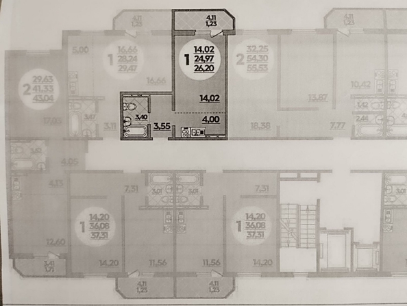 
  Продается студия, 26.2 м², ЖК Суворовский, литера 20
. Фото 16.