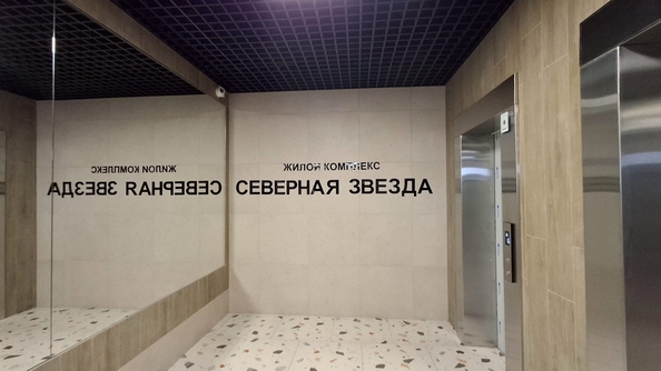 
  Продается 1-комн. квартира, 42 м², Северная ул, д. 2а
. Фото 1.
