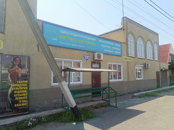 
  Продается дом, 350 м², станица Егорлыкская
. Фото 15.