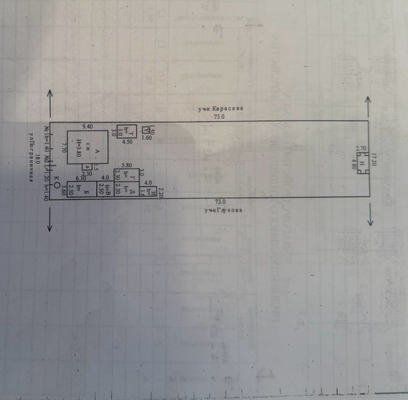 
  Продается дом, 75 м², станица Багаевская
. Фото 20.