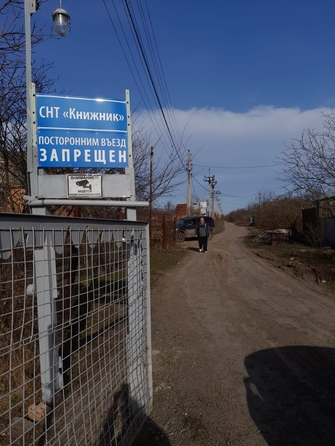 
  Продается дача, 87.3 м², село Самарское
. Фото 21.