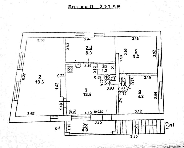 
  Продается дом, 182.4 м², Ростов-на-Дону
. Фото 4.