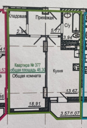 
  Продается 1-комн. квартира, 46.3 м², Герасименко ул, д. 17/4
. Фото 11.