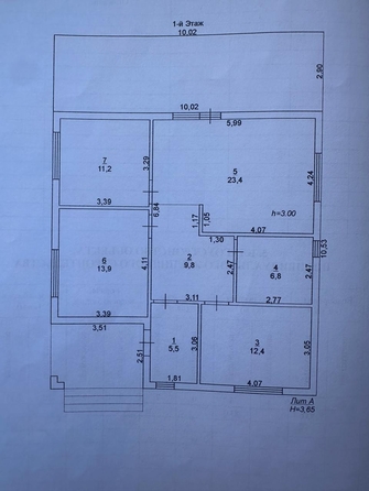 
  Продается дом, 95 м², поселок Щепкин
. Фото 23.