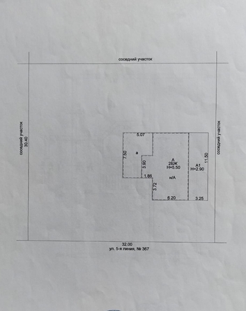
  Продается коттедж, 132 м², Батайск
. Фото 46.