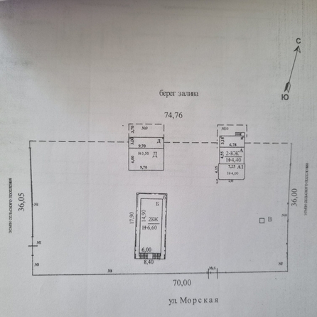
  Продается коттедж, 139.2 м², село Маргаритово
. Фото 27.