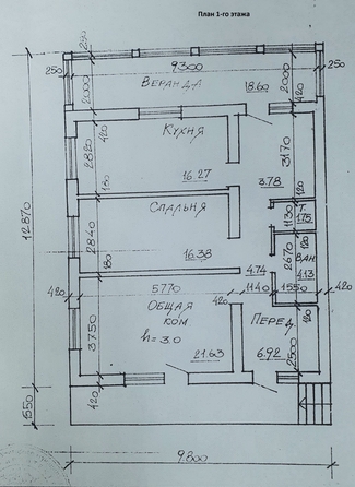 
  Продается дом, 189.8 м², село Самарское
. Фото 21.
