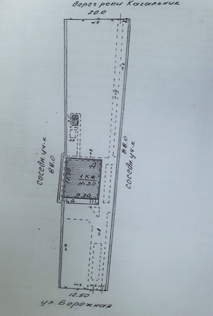 
  Продается дом, 189.8 м², село Самарское
. Фото 23.