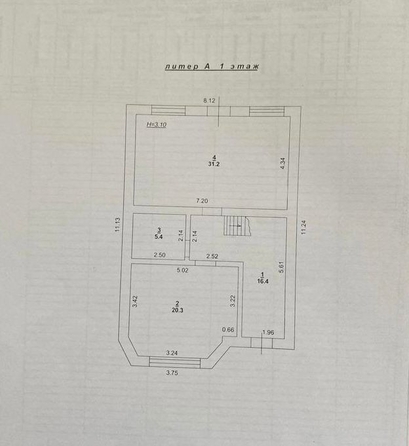 
  Продается дом, 158.2 м², Ростов-на-Дону
. Фото 8.