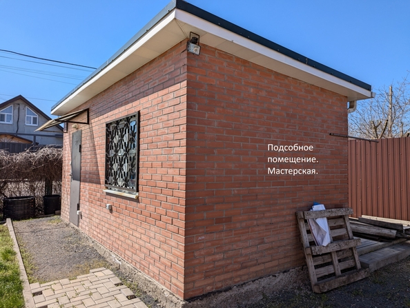 
  Продается дом, 160.4 м², Ростов-на-Дону
. Фото 16.