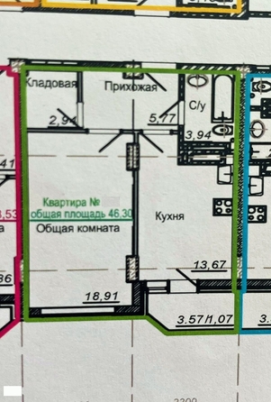 
  Продается 1-комн. квартира, 47 м², Герасименко ул, д. 17
. Фото 8.