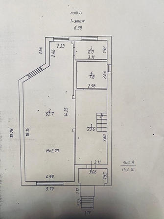
  Продается дом, 197 м², Ростов-на-Дону
. Фото 15.