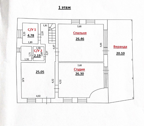 
  Продается дом, 186.2 м², Ростов-на-Дону
. Фото 4.