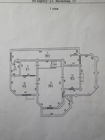 
  Продается дом, 240 м², Ростов-на-Дону
. Фото 9.