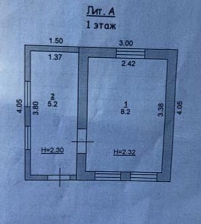 
  Продается коттедж, 133 м², Ростов-на-Дону
. Фото 40.