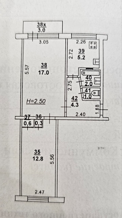 
  Продается 2-комн. квартира, 44 м², Коммунистический пр-кт, д. 46/2
. Фото 20.