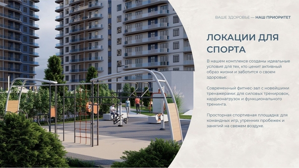 
  Продается апартамент 47.16 м², в АК Аллея Дружбы. Фото 13.