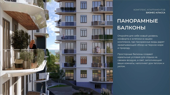 
  Продается апартамент 46.96 м², в АК Аллея Дружбы. Фото 5.