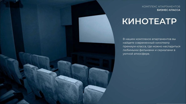 
  Продается апартамент 30.82 м², в АК Аллея Дружбы. Фото 15.