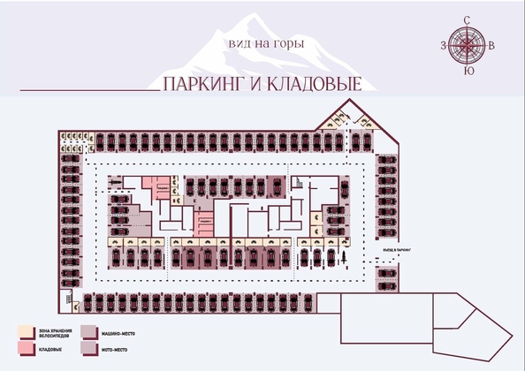 
  Продается 2-комн. квартира 70.74 м², в ЖК Клубный дом Ялта. Фото 35.