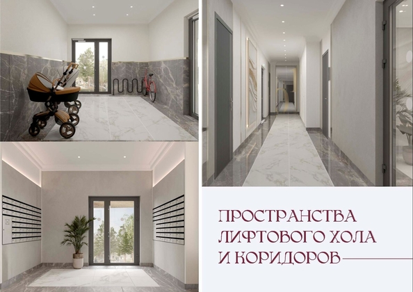 
  Продается 1-комн. квартира 46.49 м², в ЖК Клубный дом Ялта. Фото 30.