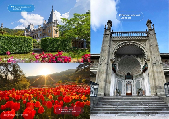 
  Продается 1-комн. квартира 44.44 м², в ЖК Клубный дом Ялта. Фото 16.