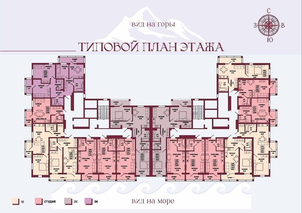 
  Продается 1-комн. квартира 44.44 м², в ЖК Клубный дом Ялта. Фото 34.