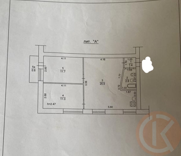 
  Продается 3-комн. квартира 51 м². Фото 17.