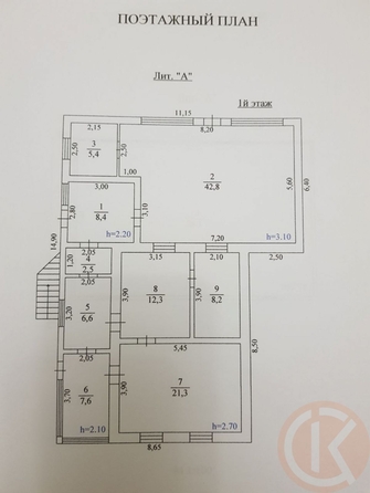 
  Продается дом 200.6 м². Фото 25.