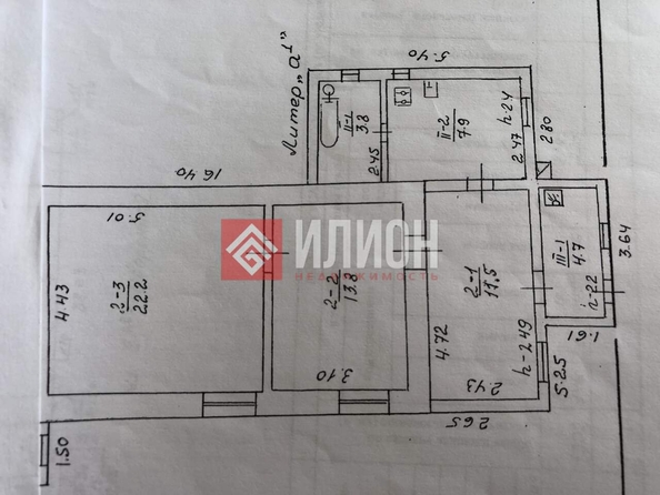 
  Продается коттедж 64 м². Фото 21.