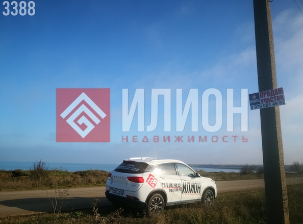 
  Продается земельный участок 6 соток. Фото 7.