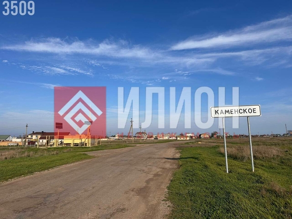 
  Продается земельный участок 6 соток. Фото 9.