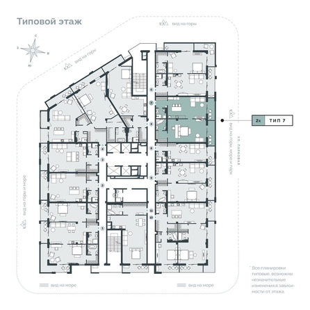 
  Продается апартамент 102.09 м², в АО Парк Плаза. Фото 1.