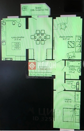 
  Продается 2-комн. квартира 76.6 м². Фото 60.
