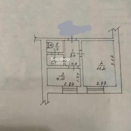 
  Продается 1-комн. квартира 21 м². Фото 1.