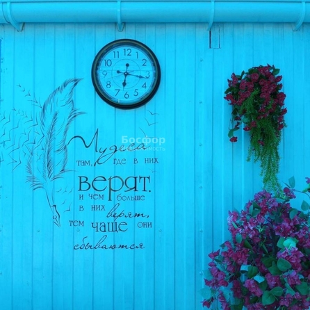 
  Продается дом 120 м². Фото 19.