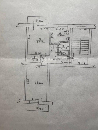 
  Продается 2-комн. квартира 50.1 м². Фото 6.