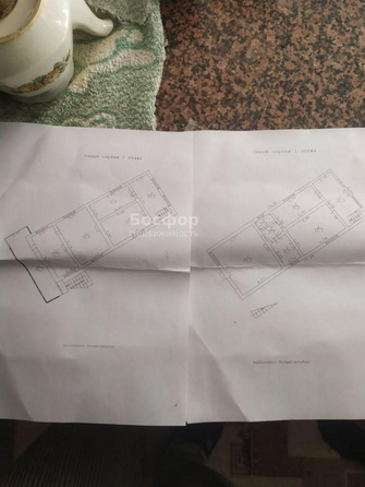 
  Продается дом 155 м². Фото 7.