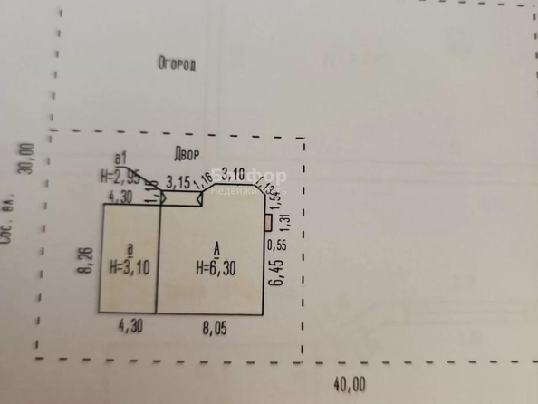 
  Продается дом 160 м². Фото 8.