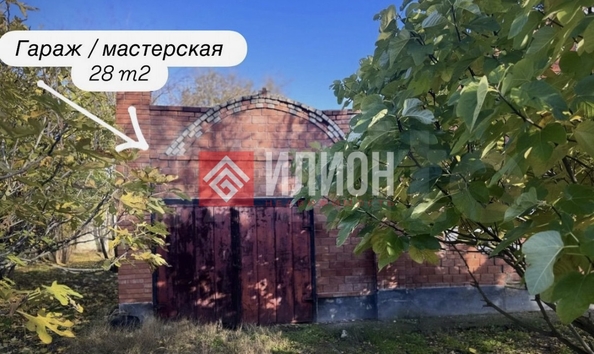 
  Продается дом 110 м². Фото 20.