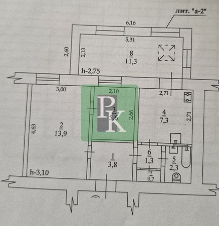 
  Продается 2-комн. квартира 60 м². Фото 16.