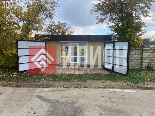 
  Продается коттедж 50 м². Фото 2.