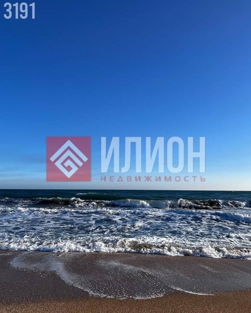
  Продается земельный участок 12 соток. Фото 15.