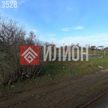 
  Продается земельный участок 6 соток. Фото 4.